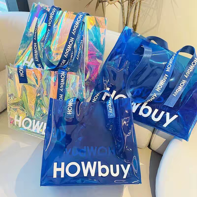 Premium Laser Gift Bags - 4 Pack